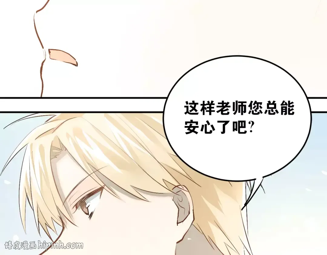 第213页