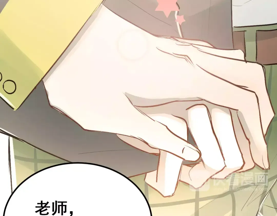 第195页