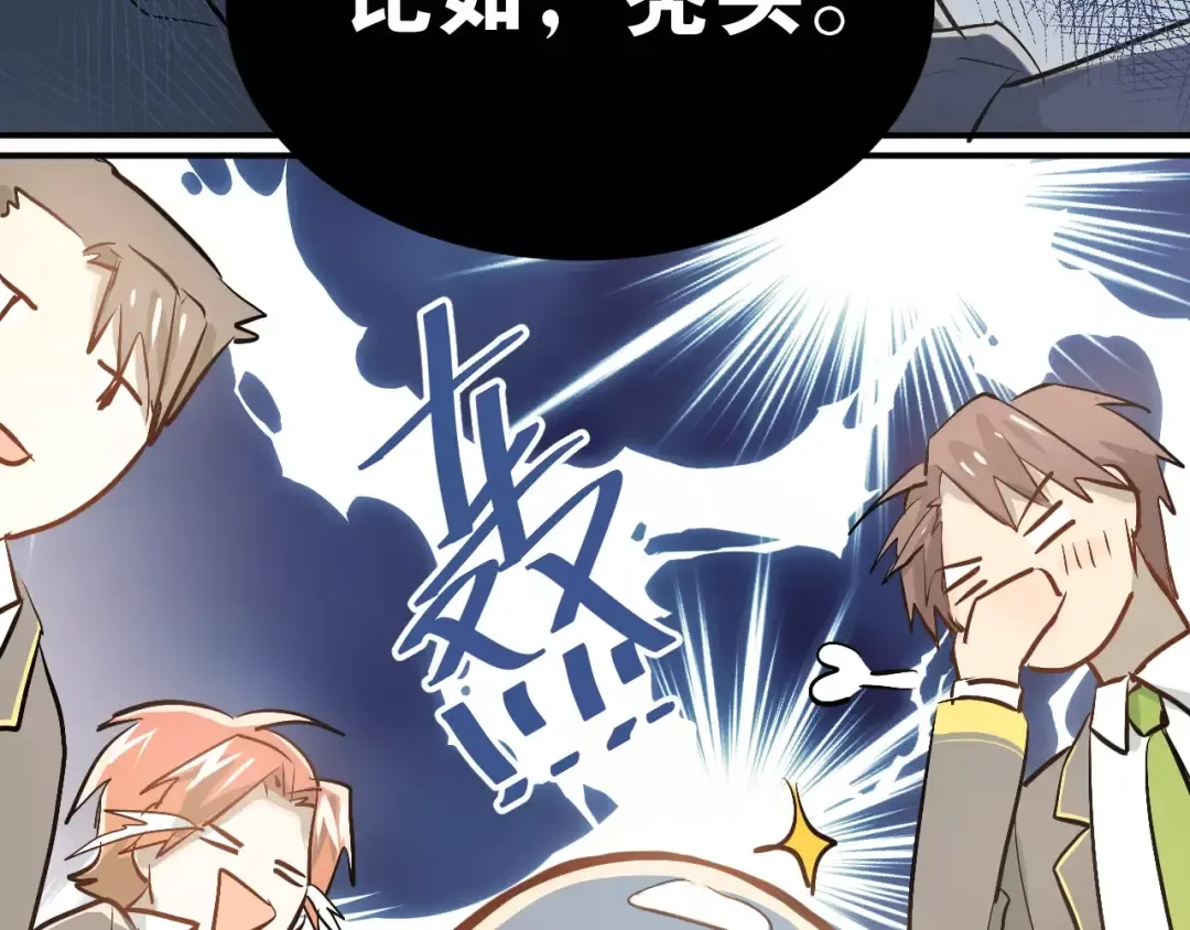 第258页