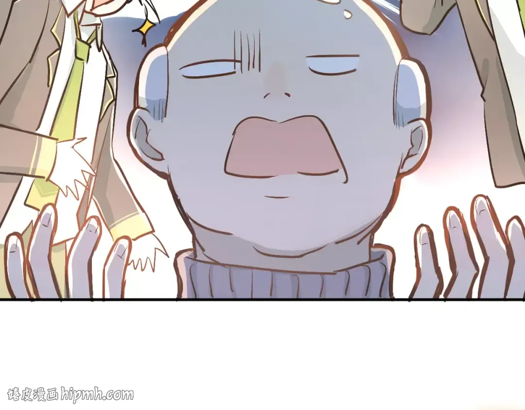第261页