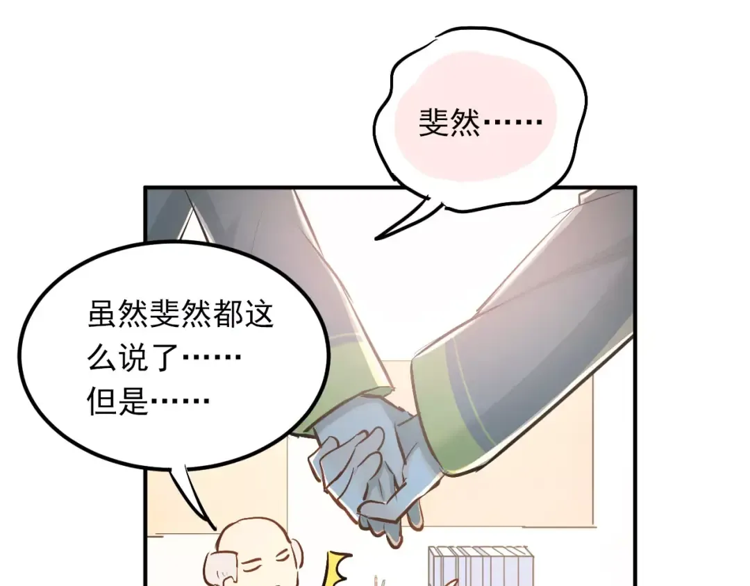 第219页