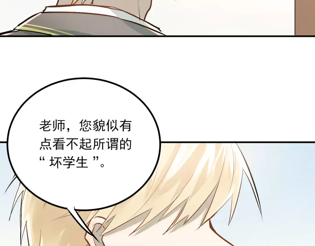 第243页