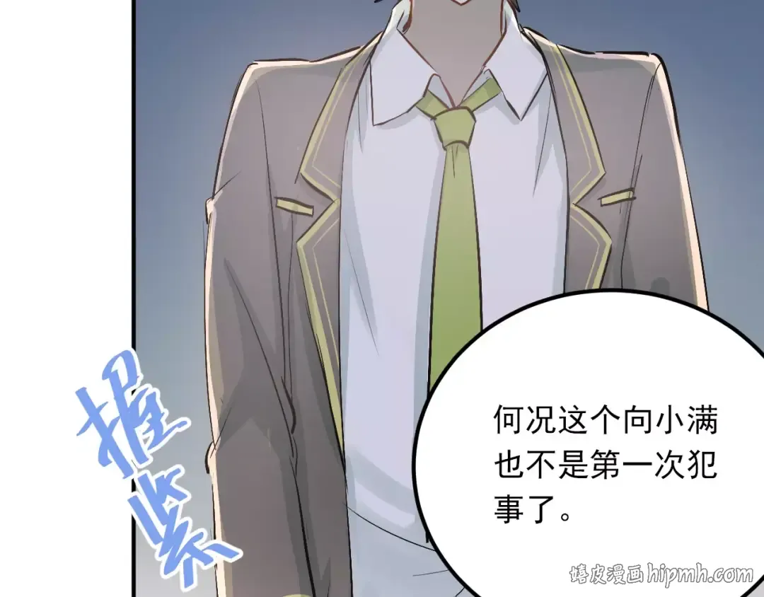 第189页