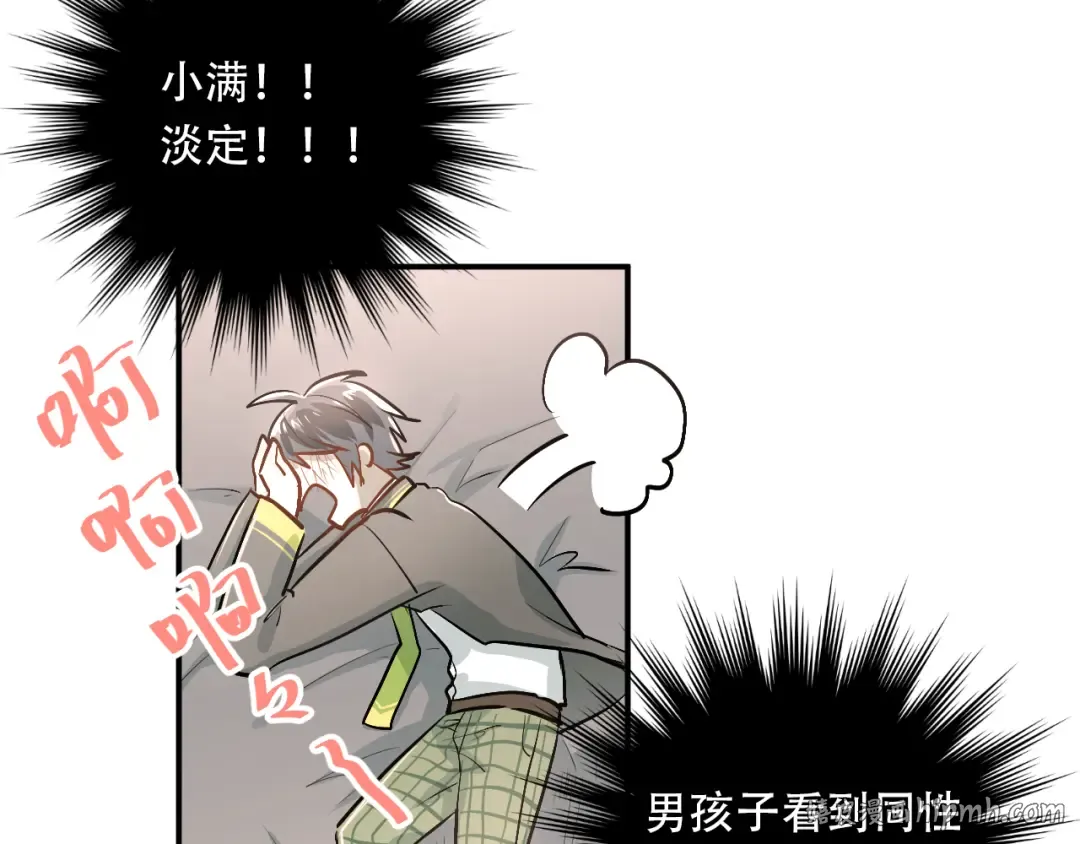 第213页