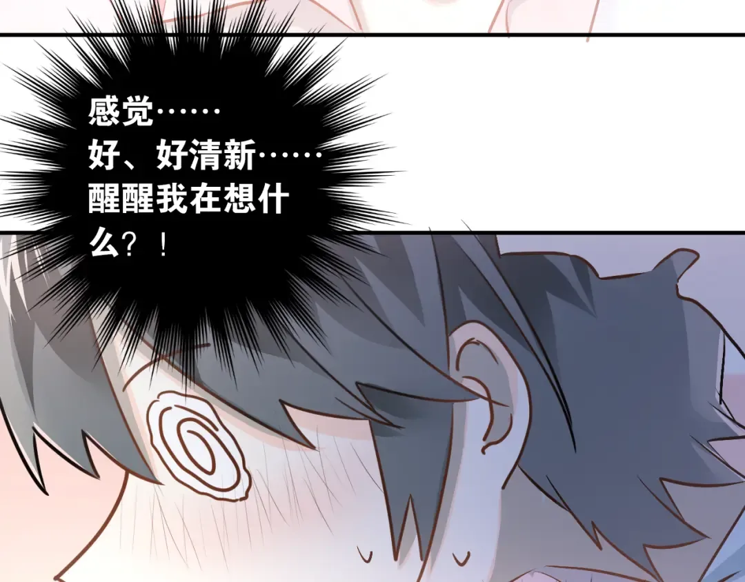 第252页