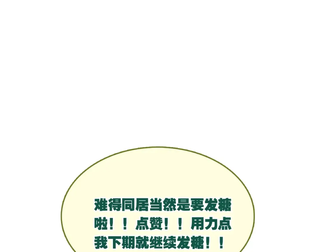 第294页