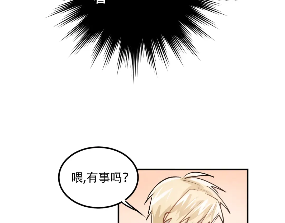 第219页