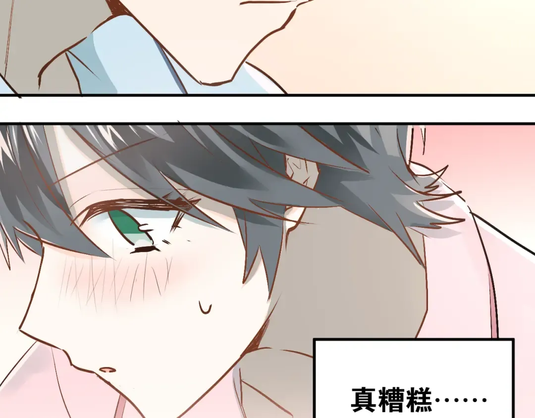 第282页