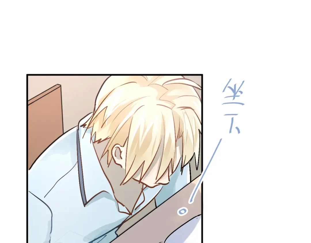 第267页
