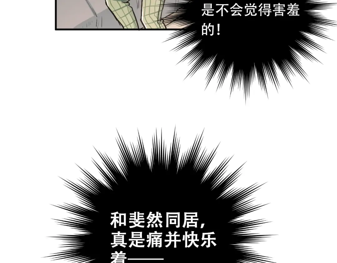 第216页