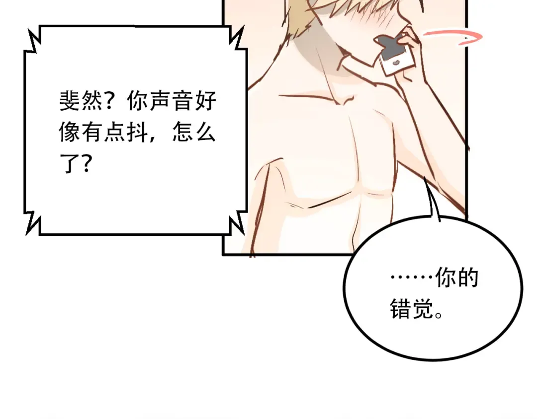 第222页