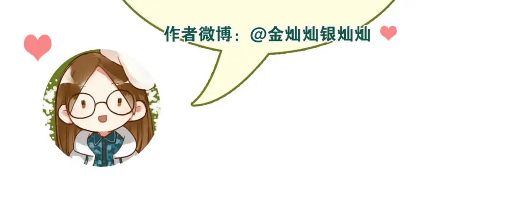 第297页