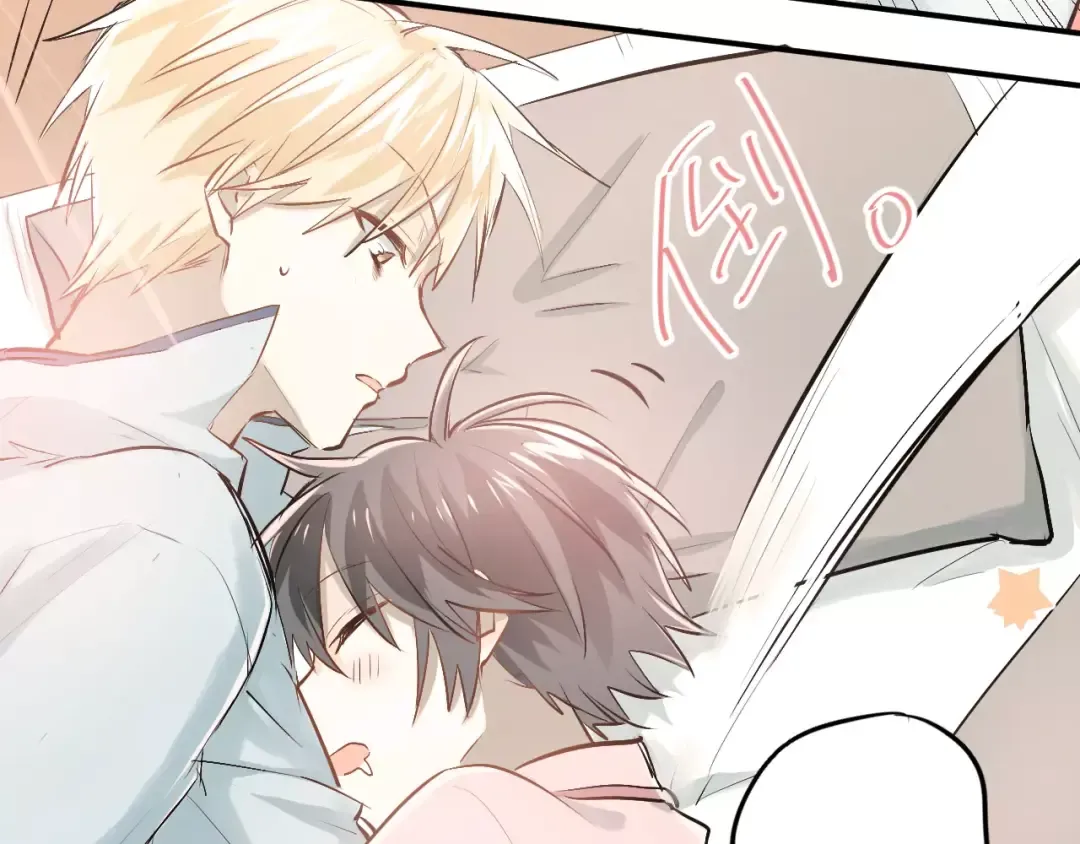 第288页