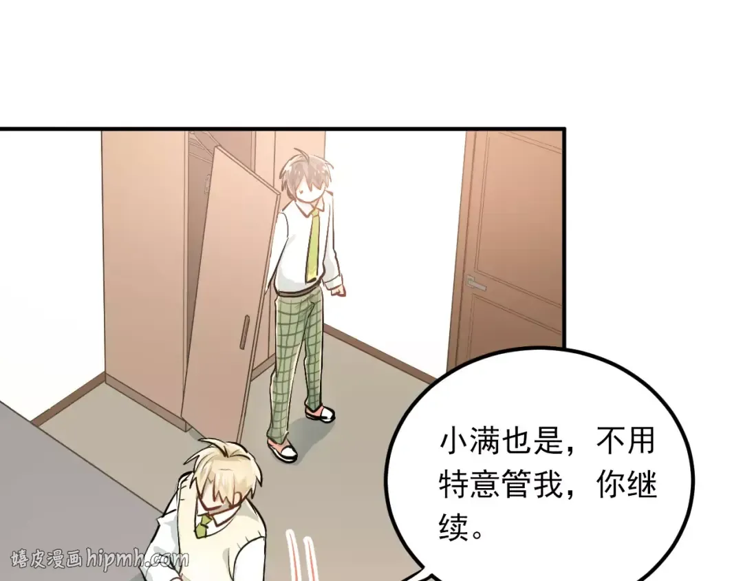 第141页