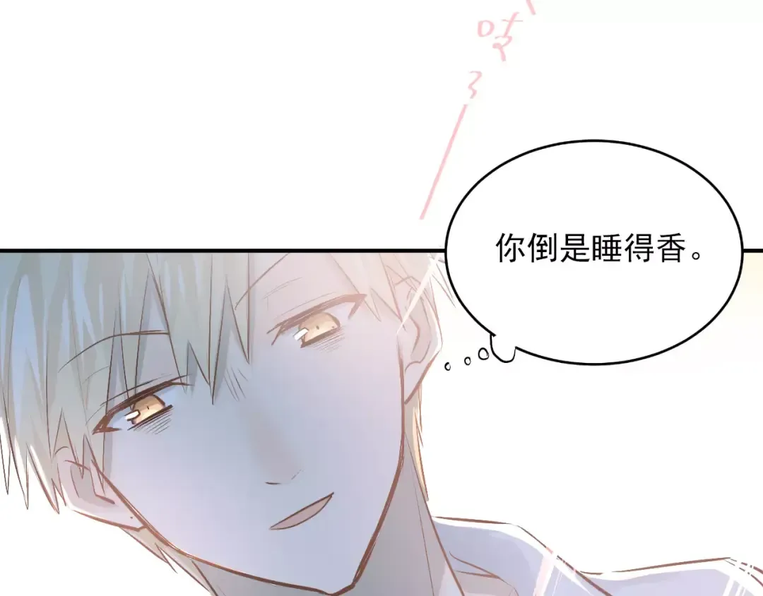 第270页