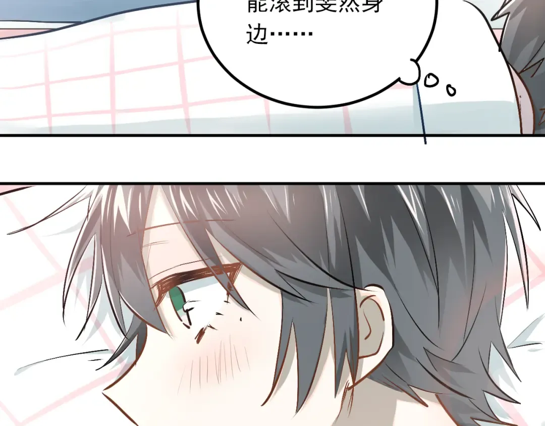 第216页
