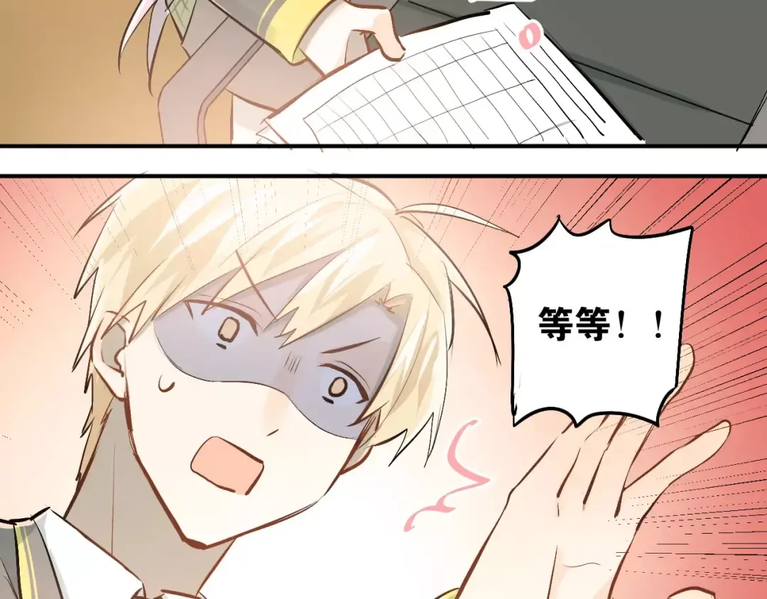 第246页