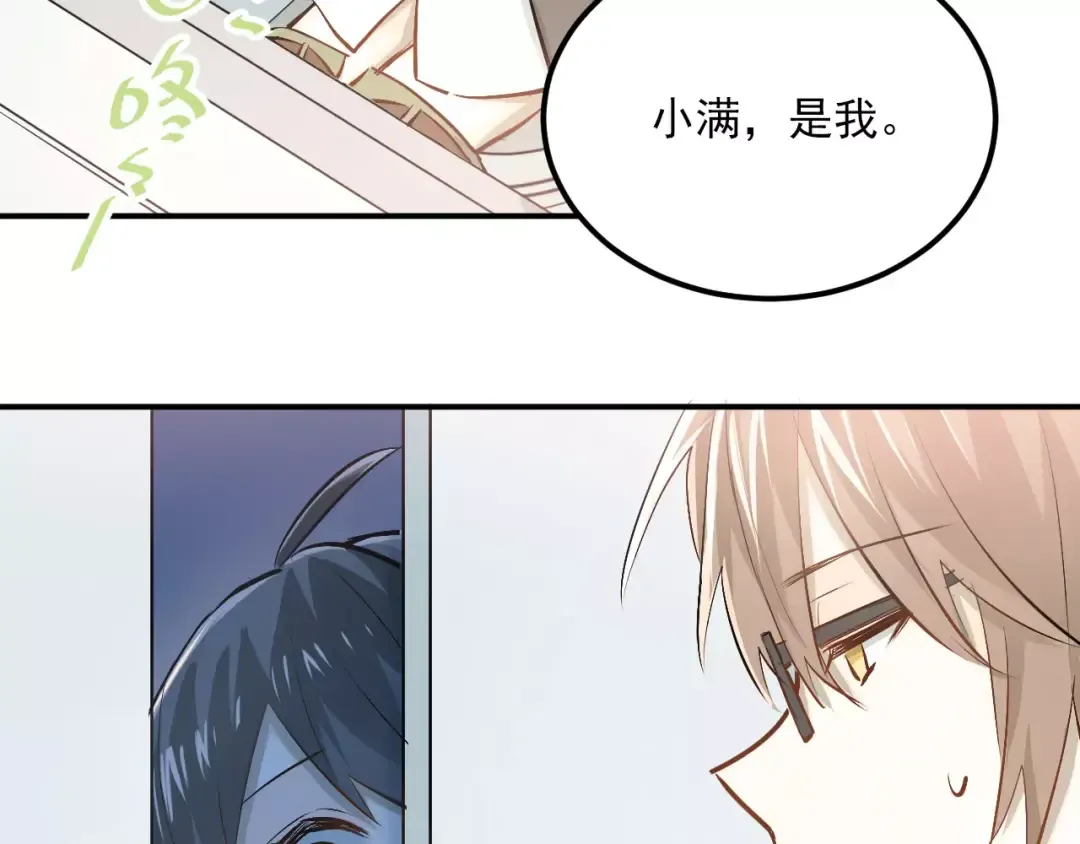 第210页