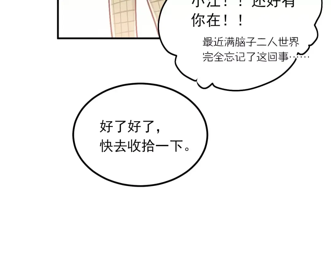 第222页