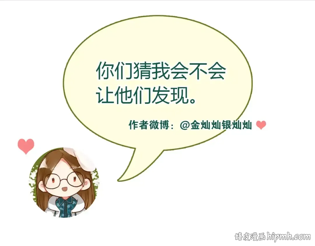第270页