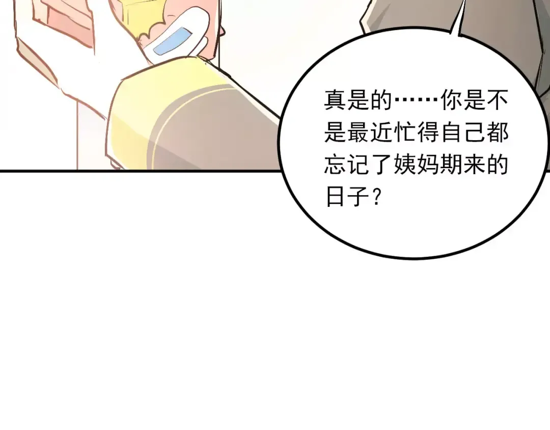 第216页