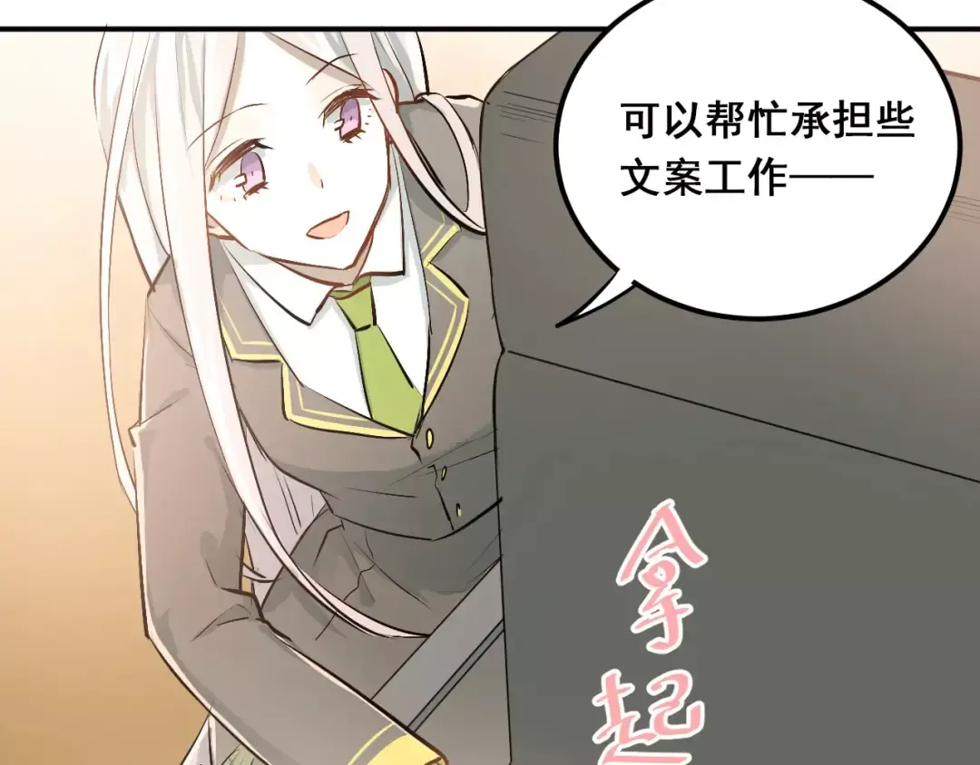 第243页