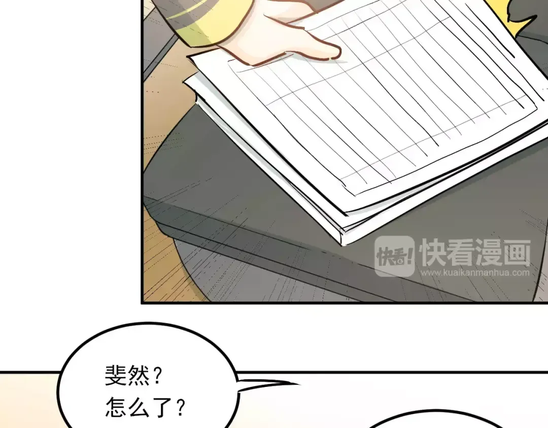 第228页