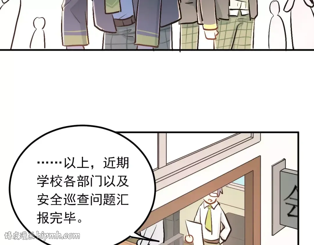 第165页