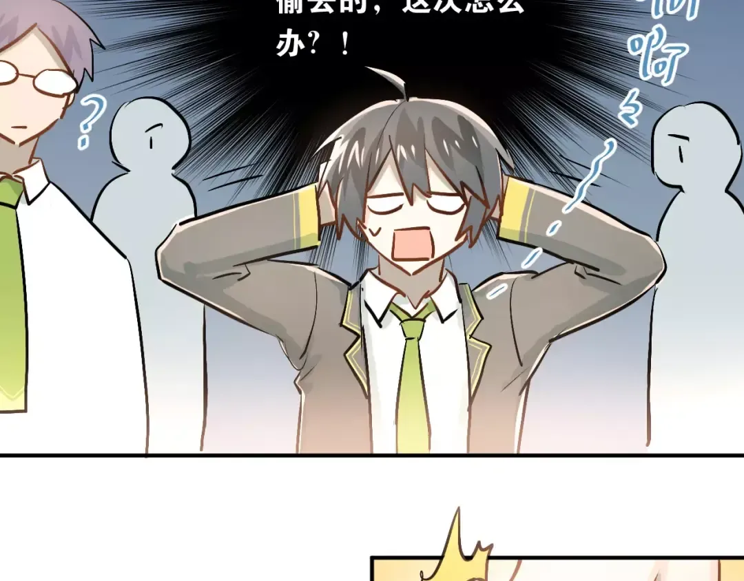 第198页