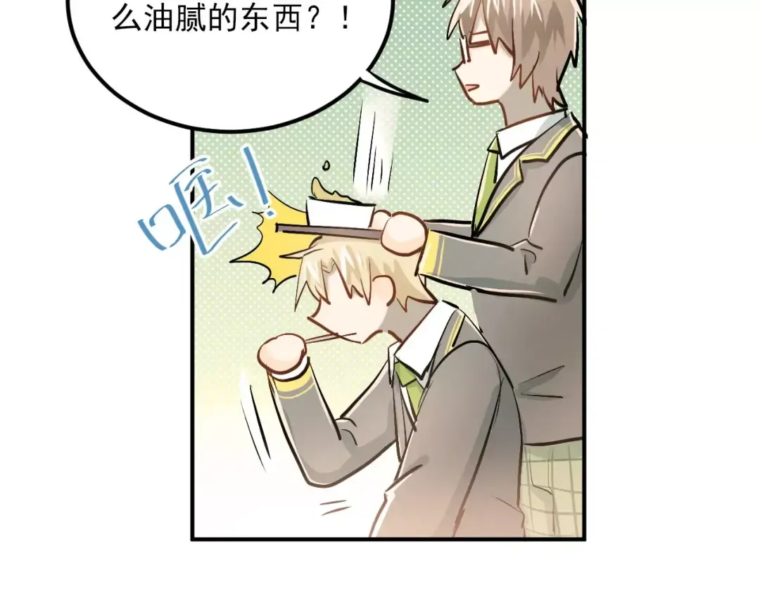 第186页