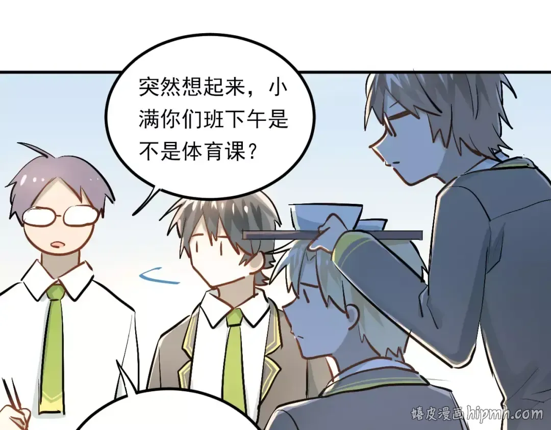 第189页