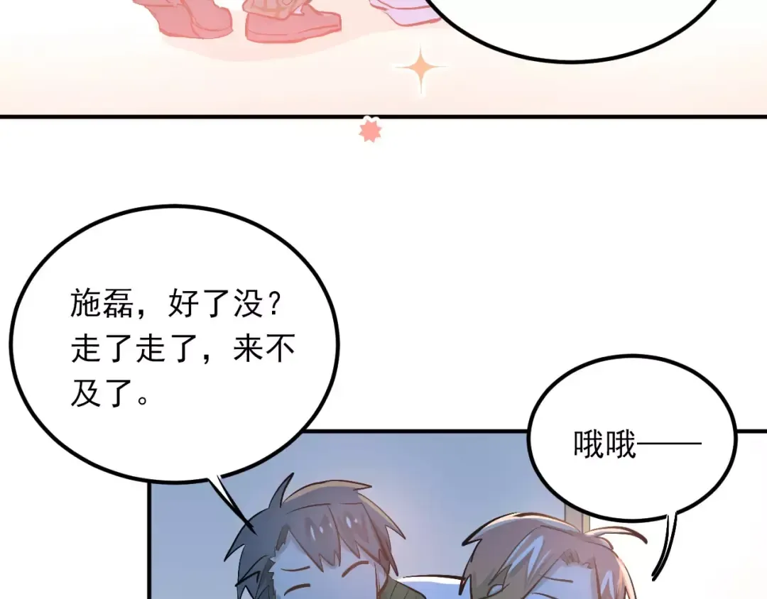 第198页