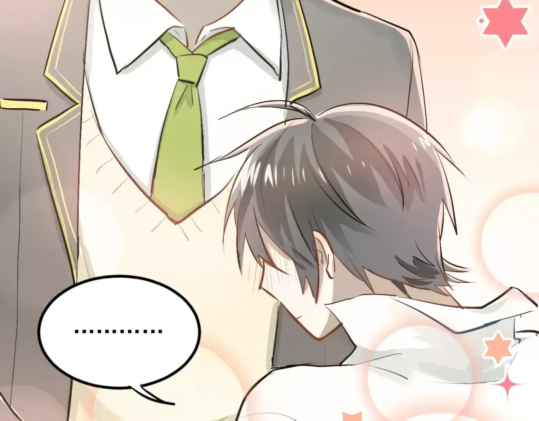 第207页