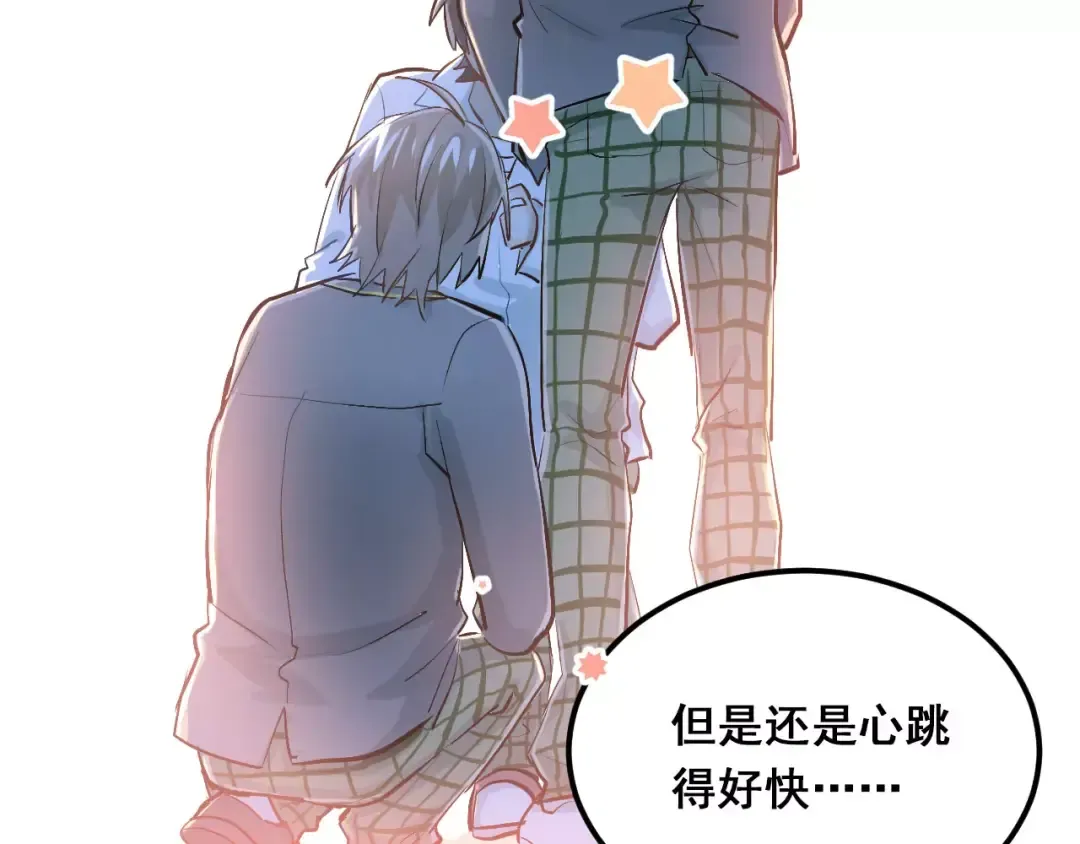 第195页