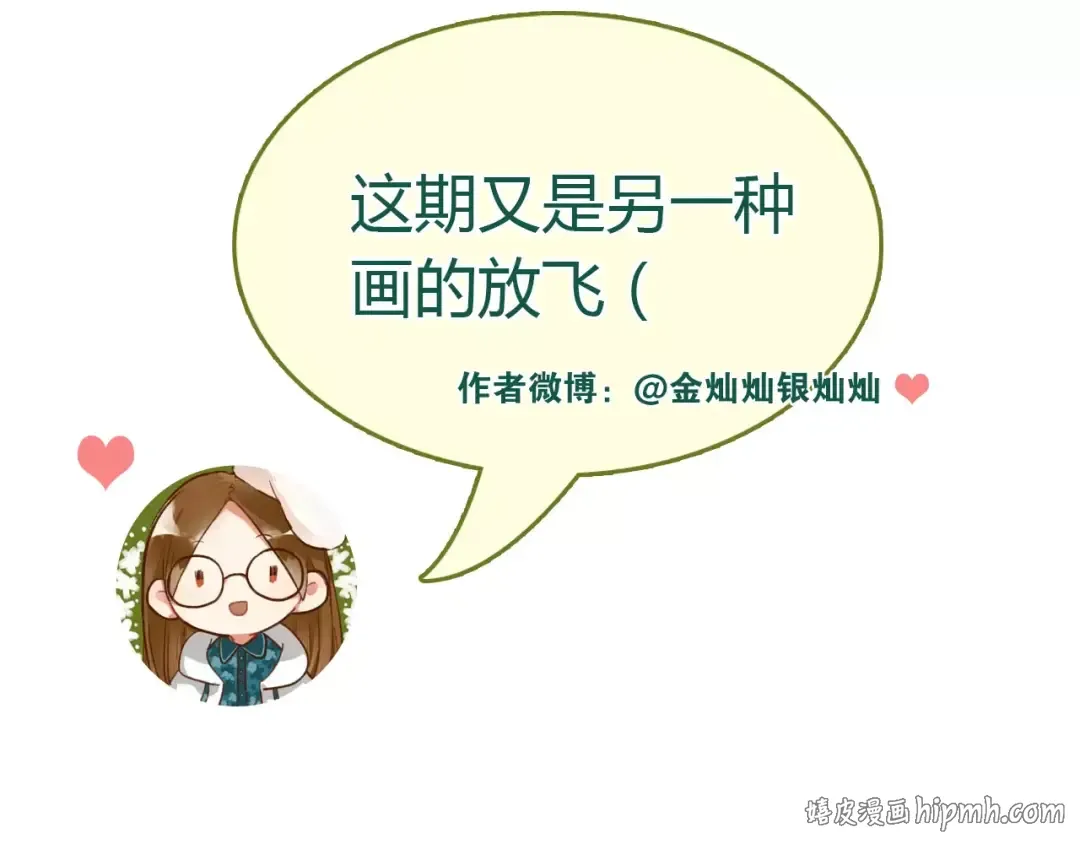 第240页