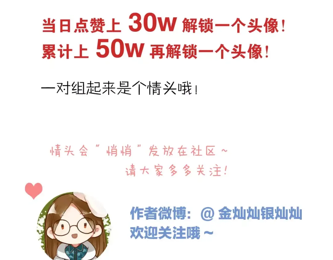 第249页