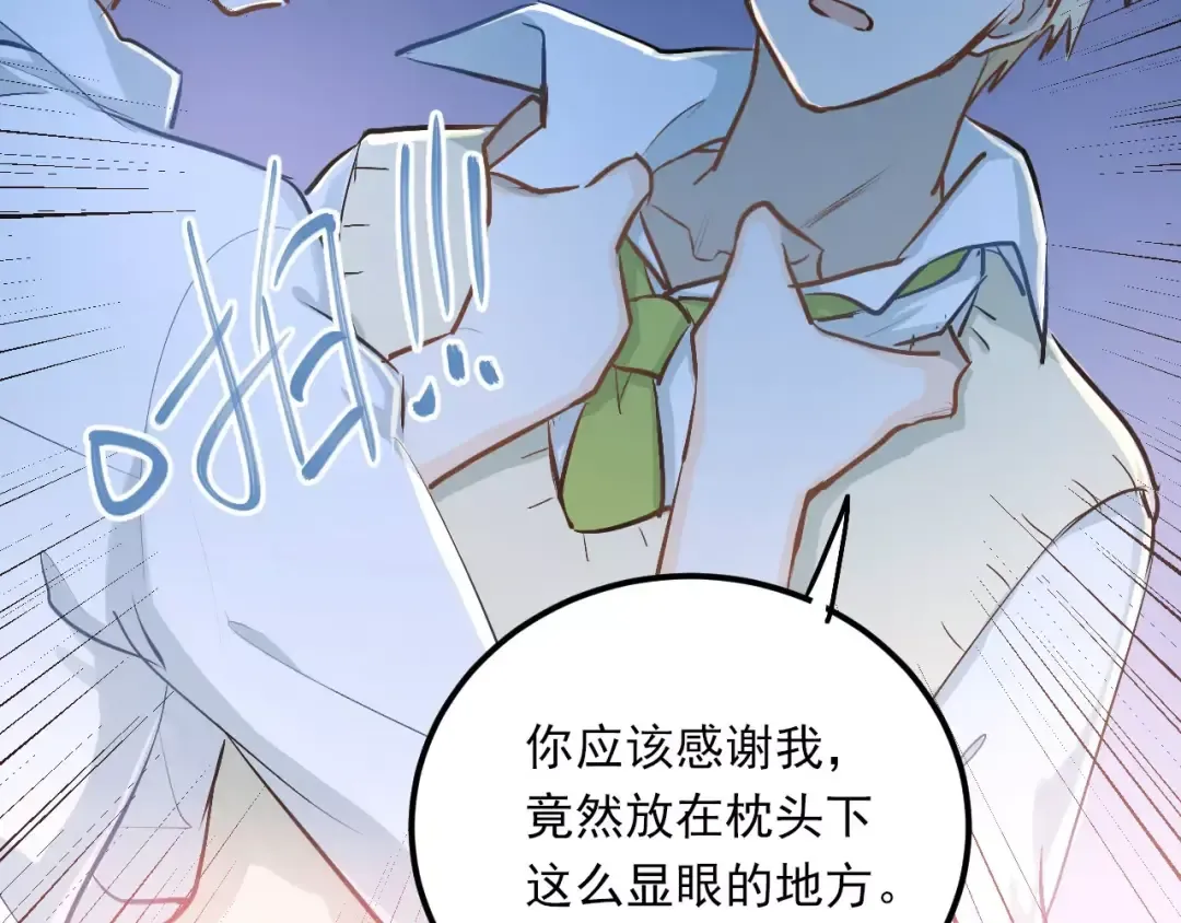 第192页
