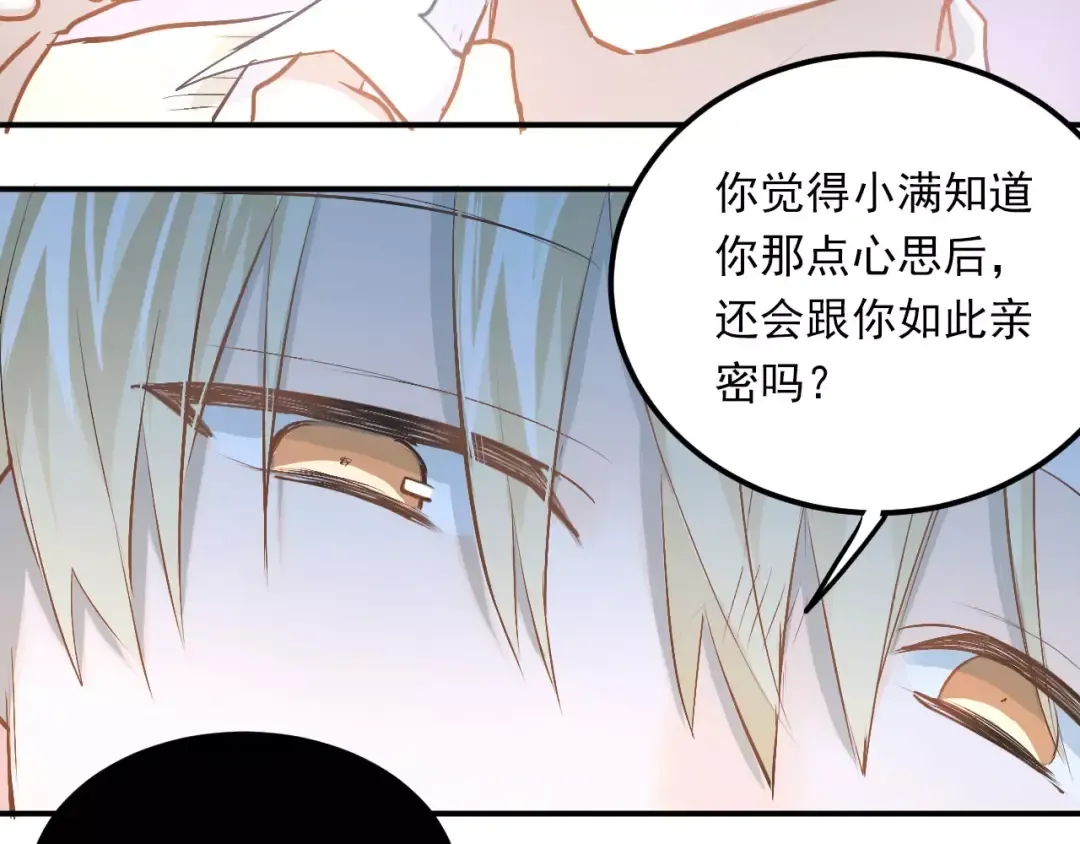 第198页