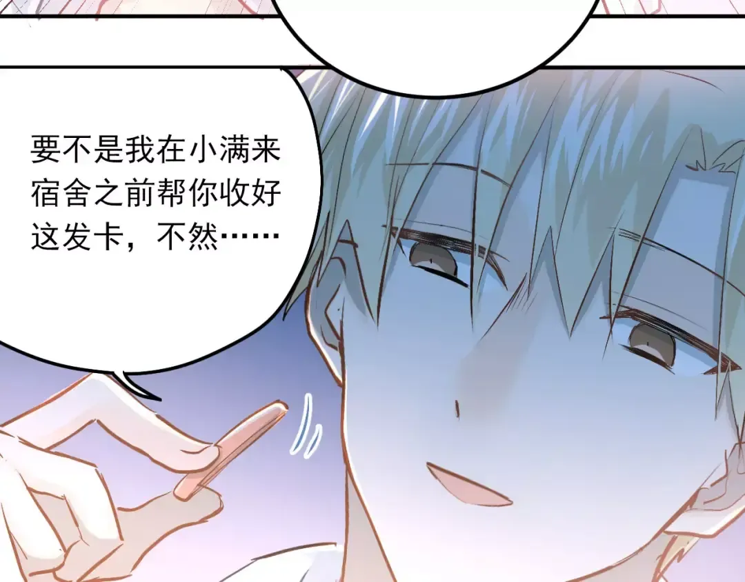第195页
