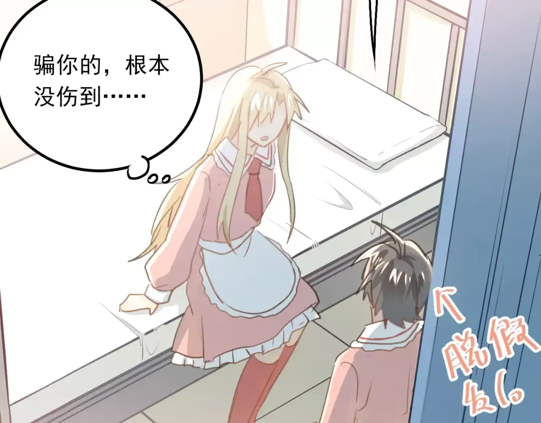 第198页