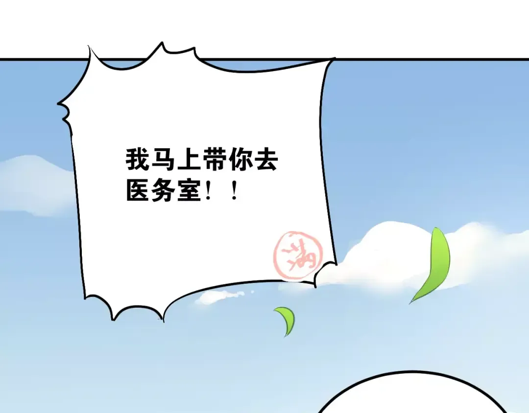 第186页