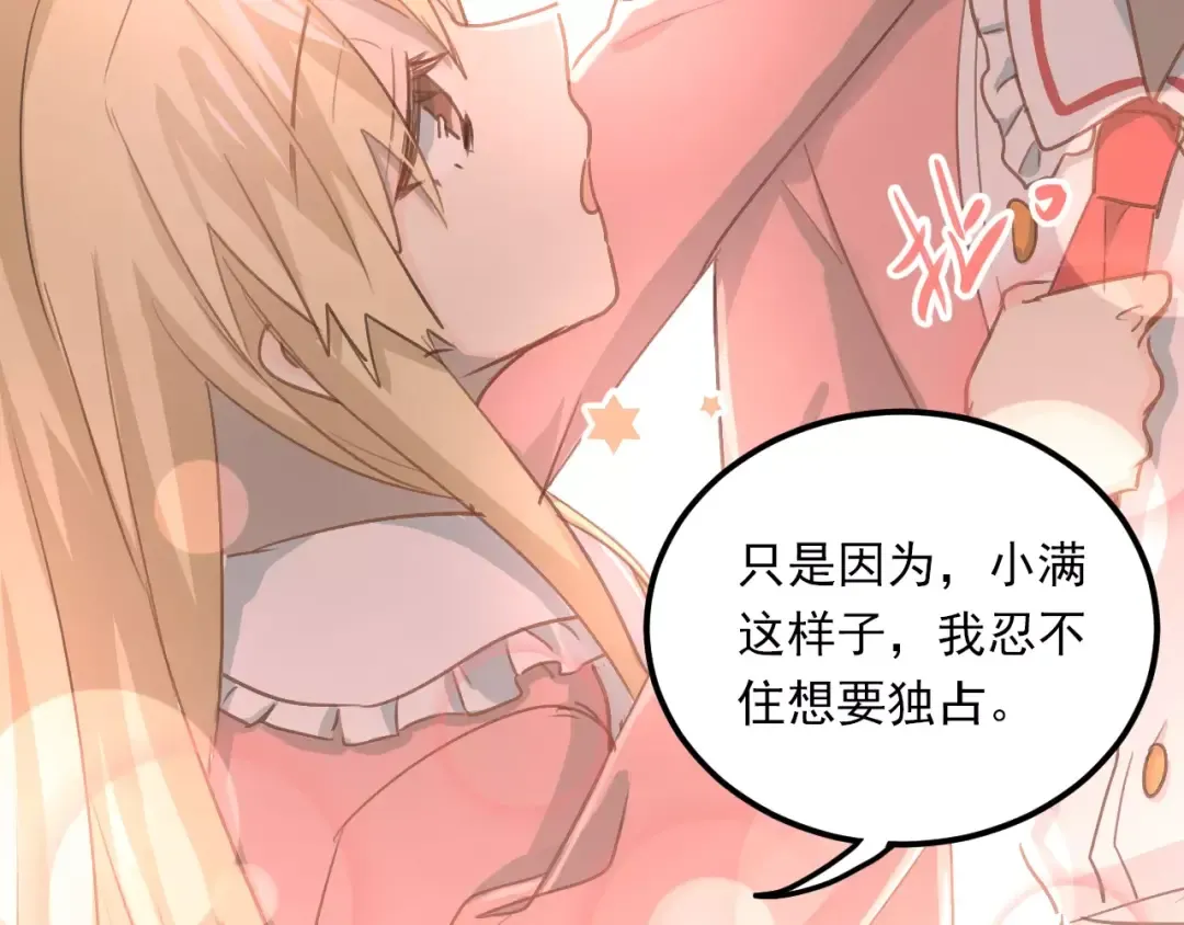 第219页