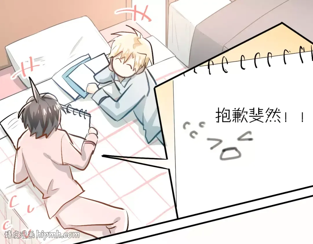 第165页