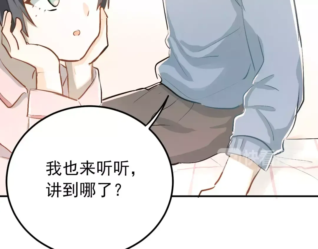 第171页
