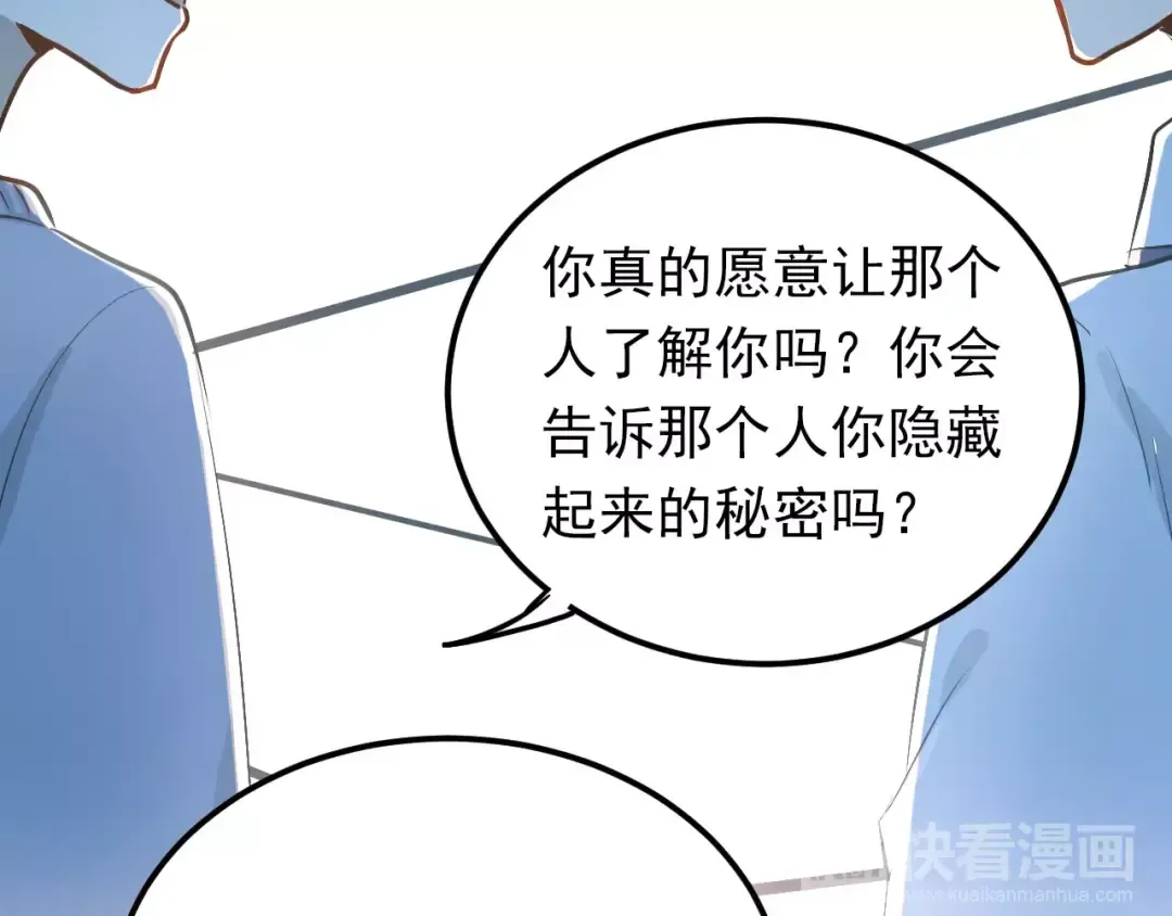 第246页