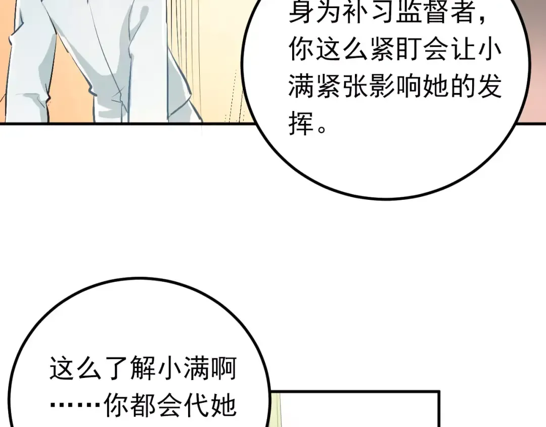 第228页