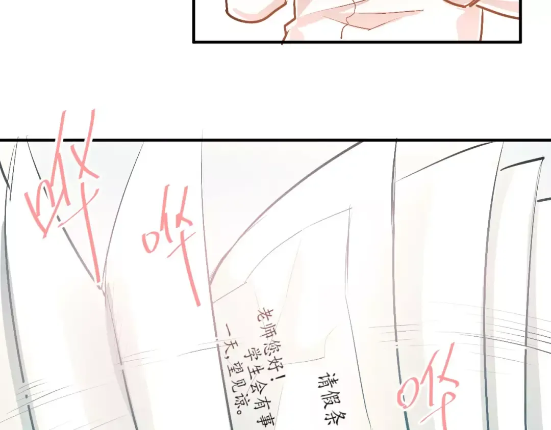 第264页
