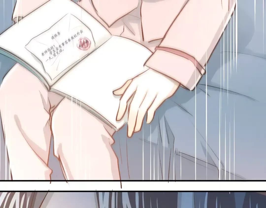 第273页
