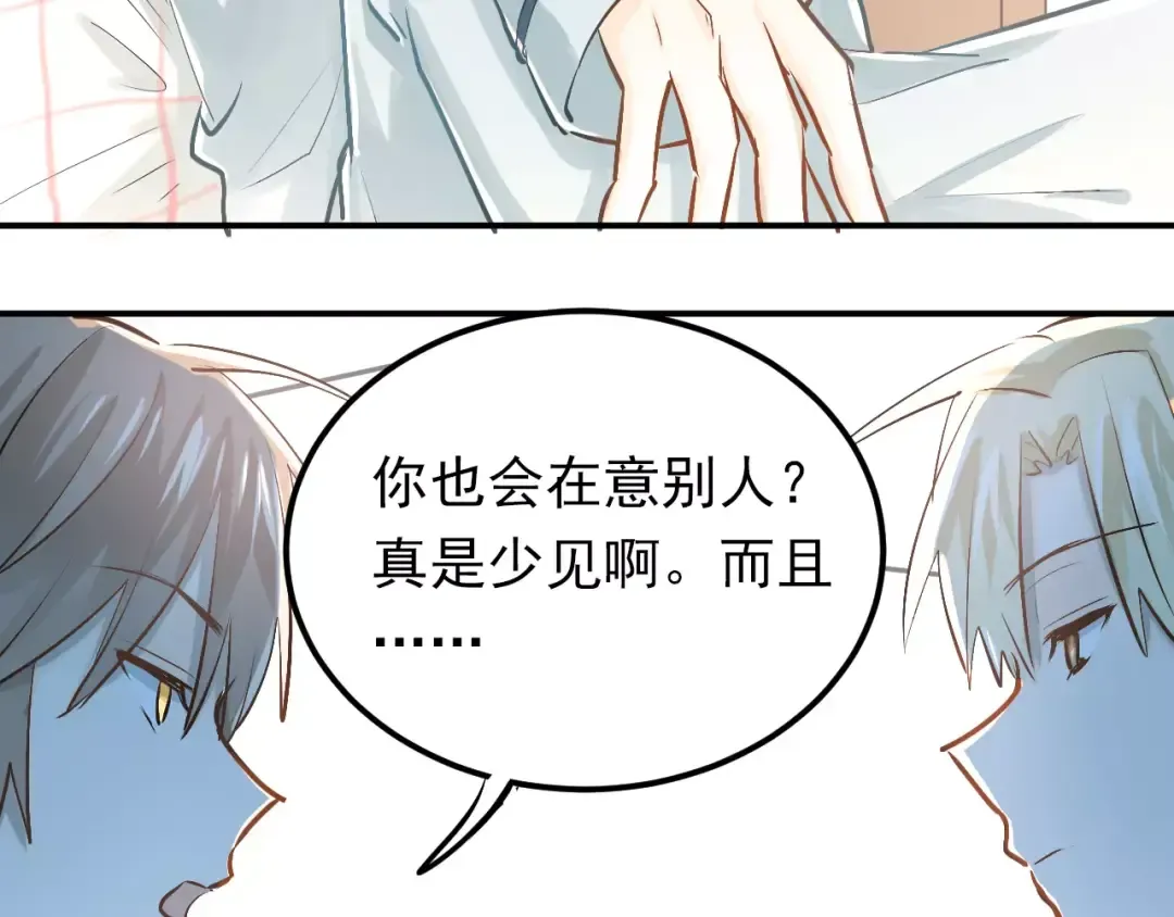 第243页