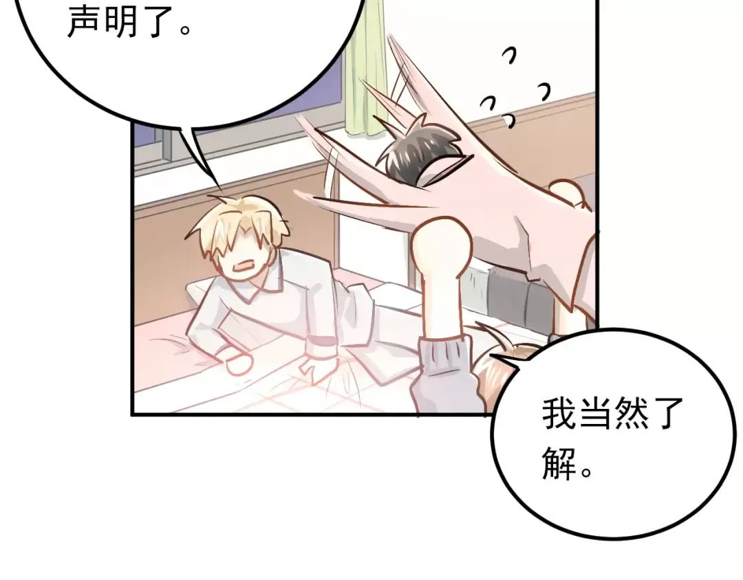 第231页